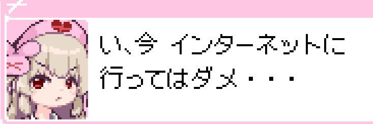 もるひ banner