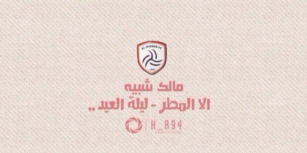 Loka_37's profile banner image