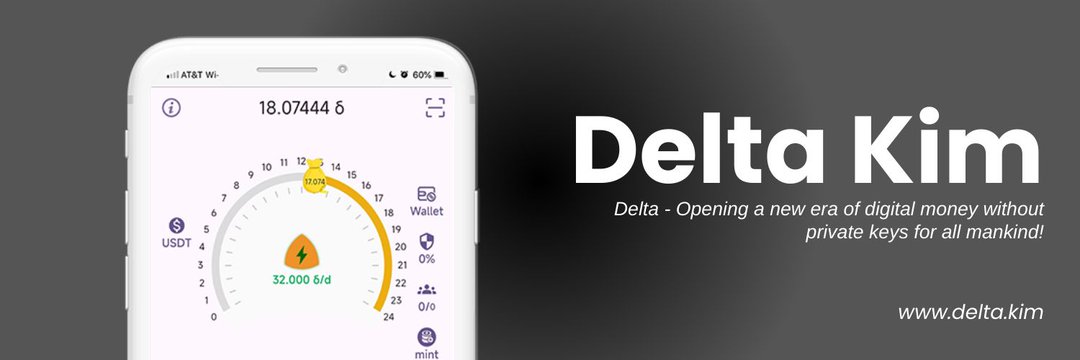 Delta Network δ banner