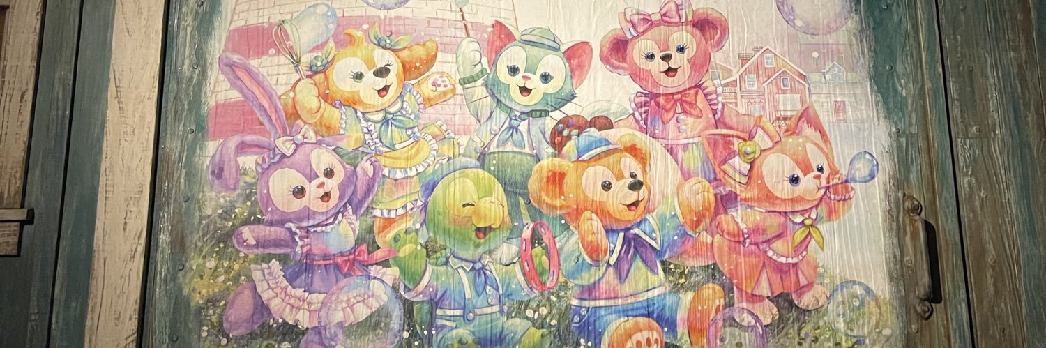 めぐたん banner