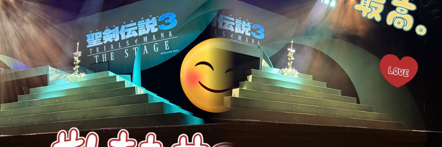 05iq4's profile banner image