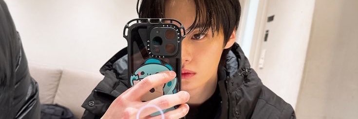 aguz VA A VER A SKZ banner