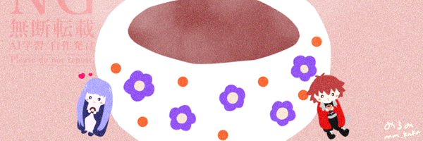 mm_knkn Profile Banner