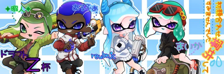 ✦️暇人✦️(超多忙) banner