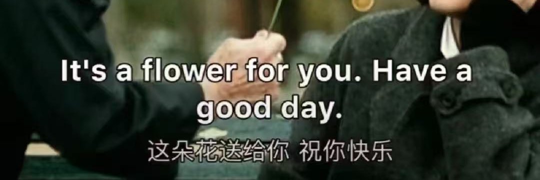 小妖 banner