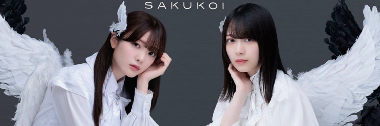 森田村激重感情 banner
