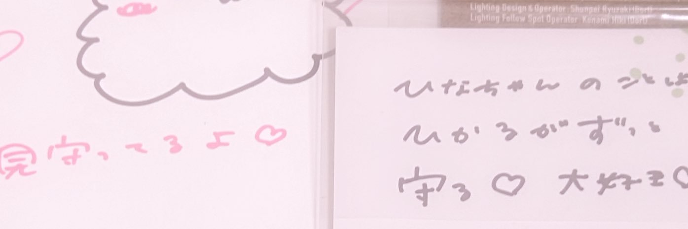 z6jva's profile banner image