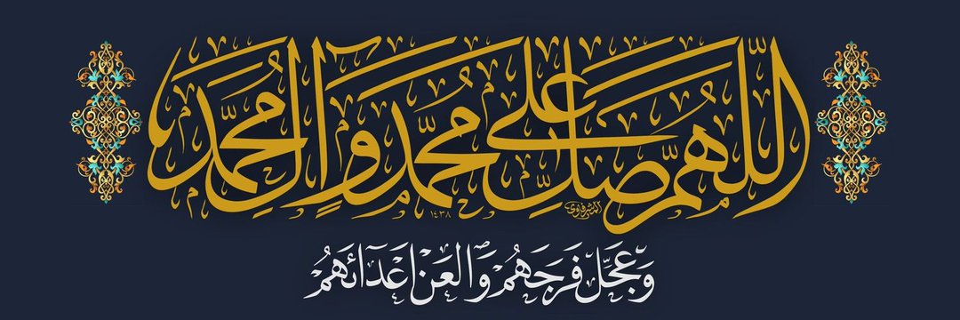 KazmiSahab_'s profile banner image