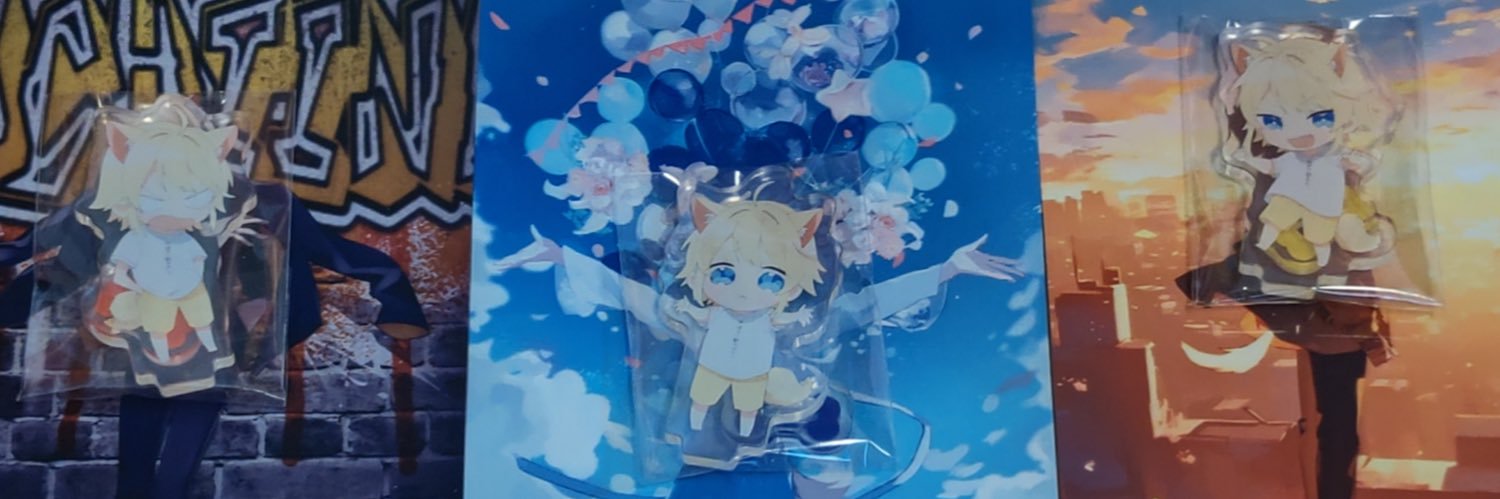 prdm_sach1UowoU's profile banner image