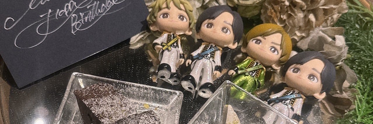 yu💚 banner