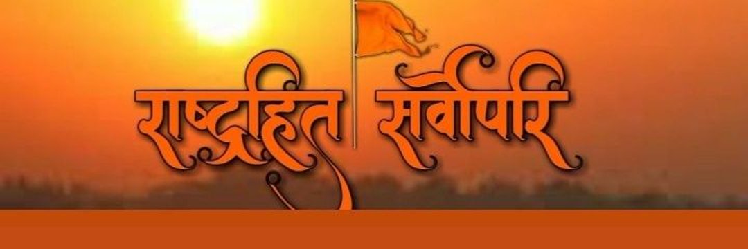 PMVsaffron's profile banner image