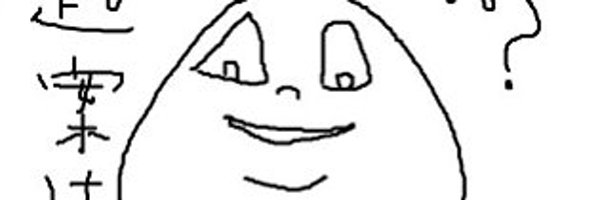 ssk_ryo Profile Banner