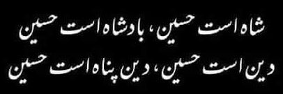 🦋𝐁ɪsᴍᴀ 𝐁ᴀᴛᴏᴏʟ🦋 banner