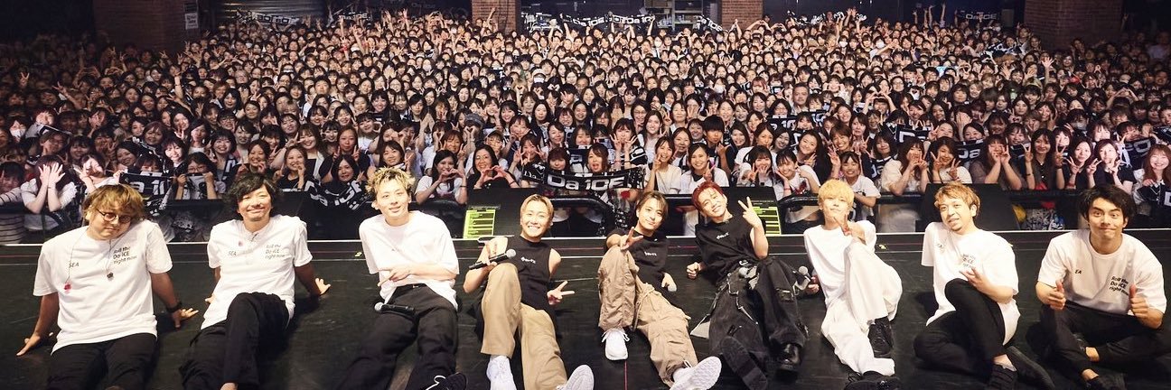 あゆみん。 banner