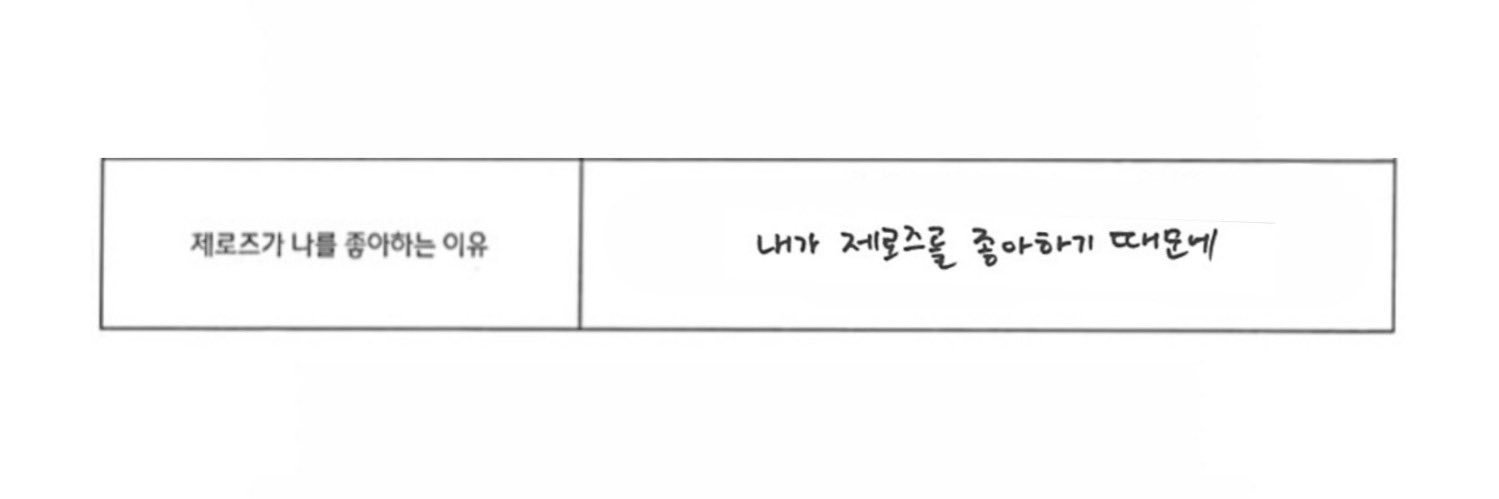 콤마..'s banner