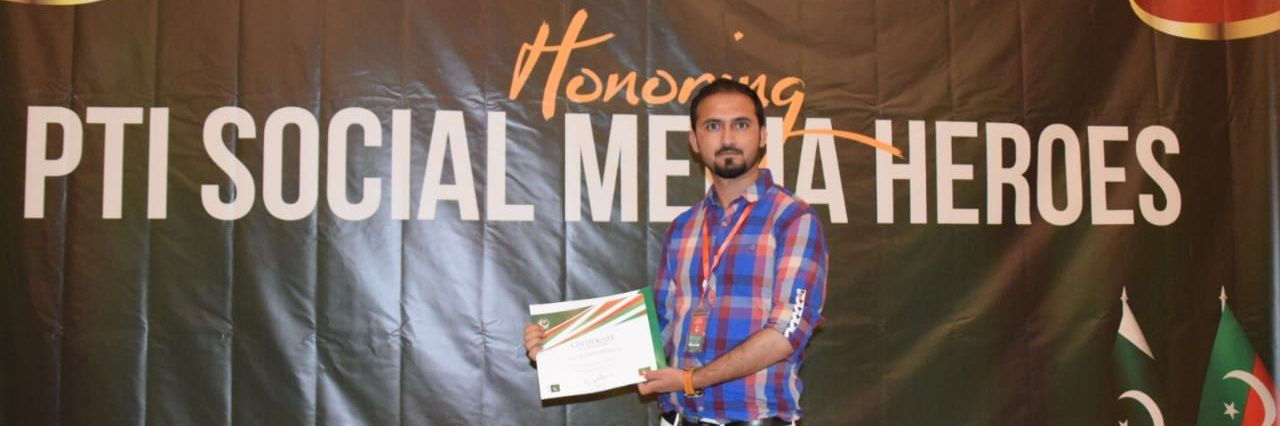 Faizanunistar's profile banner image