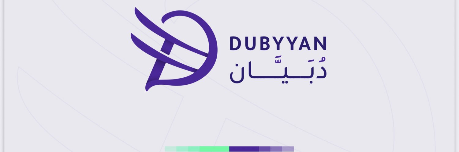 dubyyan's profile banner image
