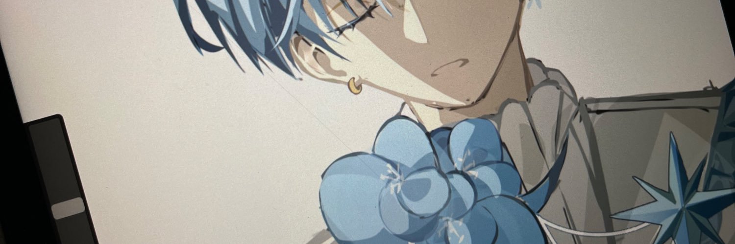 aqua banner