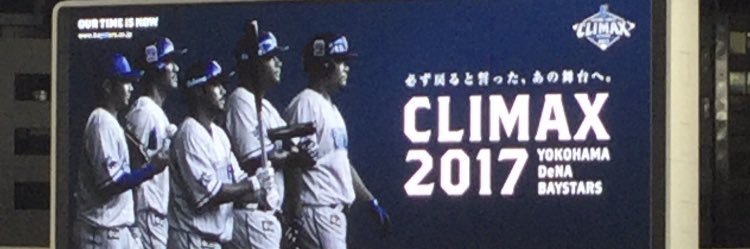 hacchi2525's profile banner image