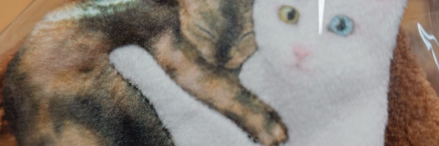 mac1660's profile banner image