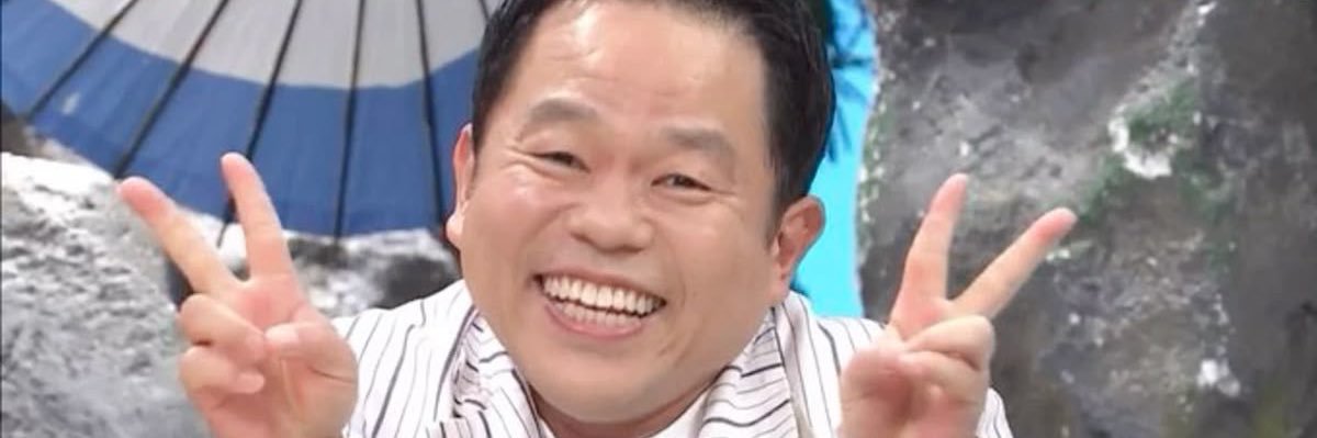 mi_fuma37's profile banner image