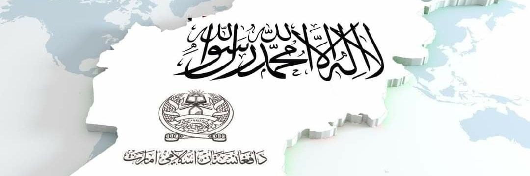 AslamFalmbarz's profile banner image