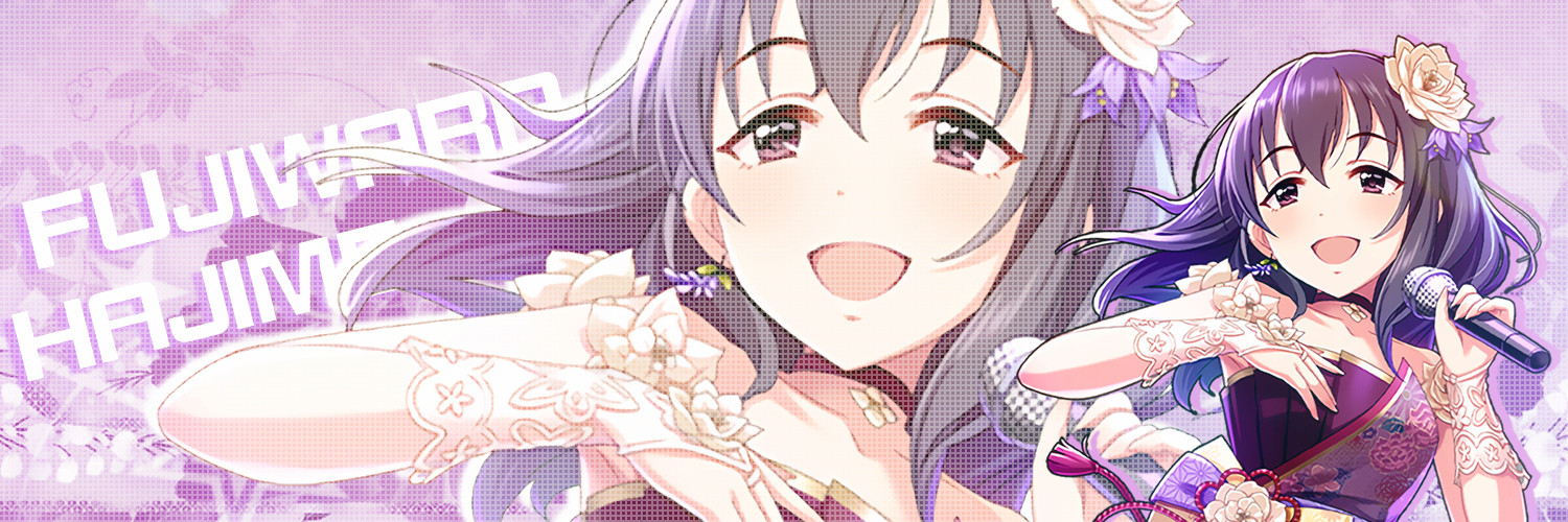 Elthiana's profile banner image