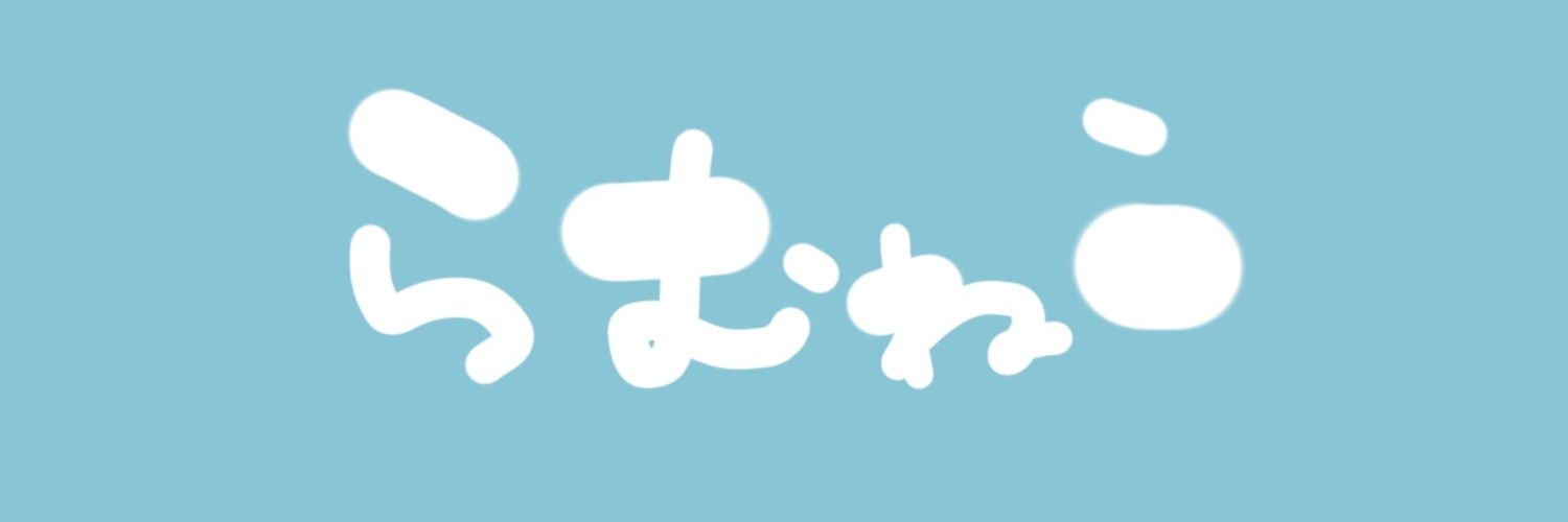 ra_mnk's profile banner image