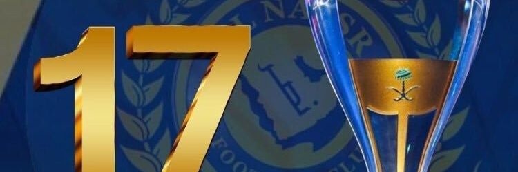 oti1's profile banner image