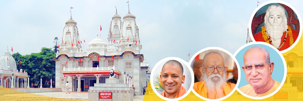 YogiAditayanath's profile banner image