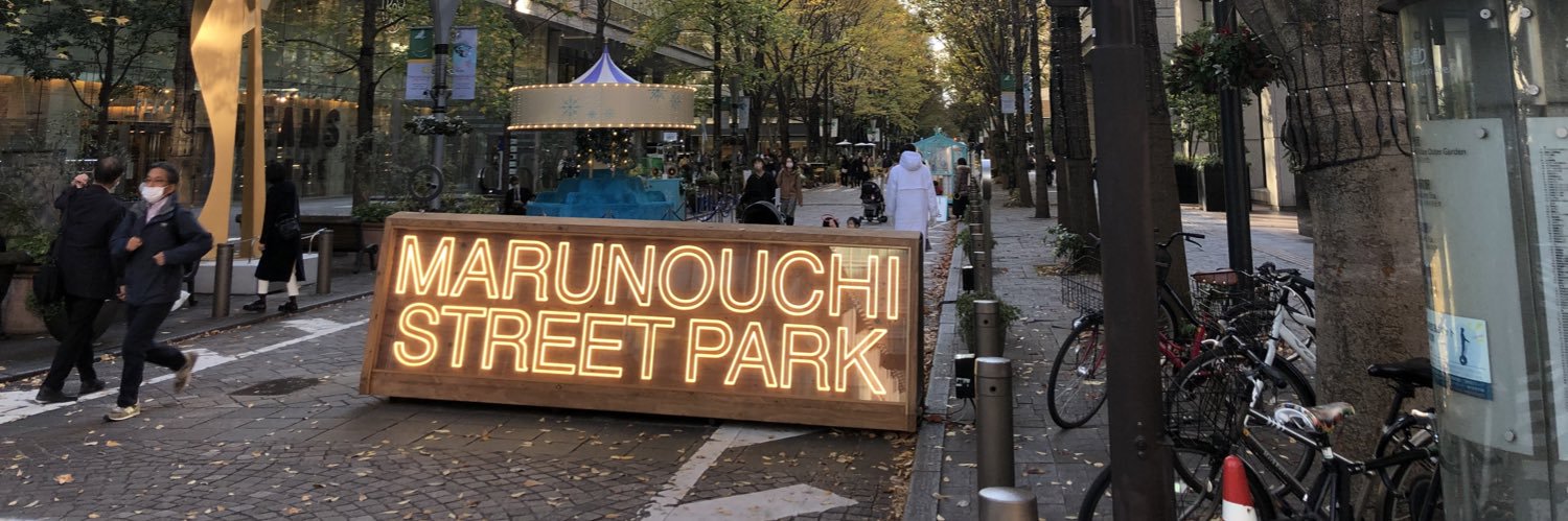 echiechi1999's profile banner image