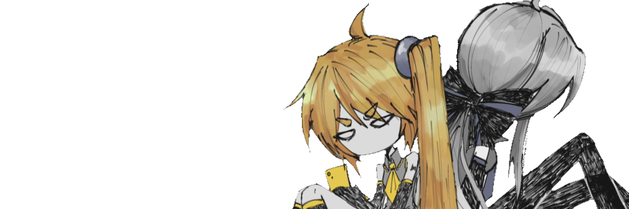 °˖* haku. banner