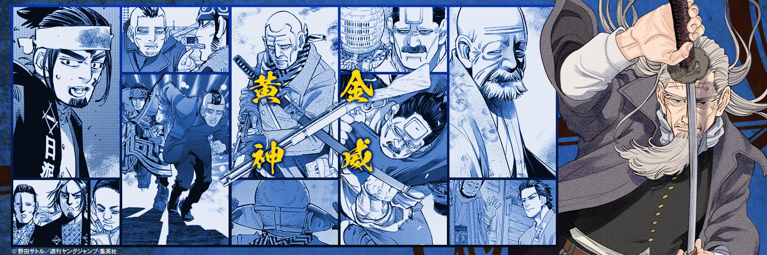 Al203cr3's profile banner image