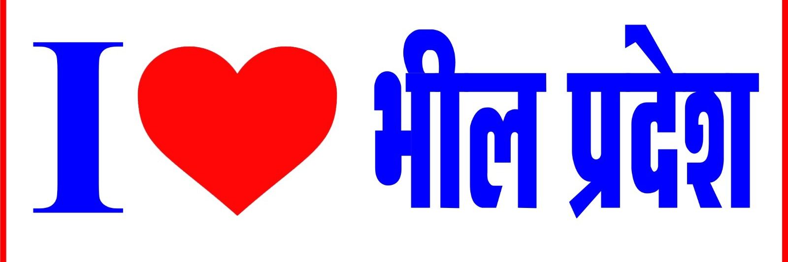 Surmalpatel84's profile banner image