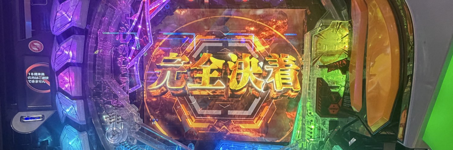 ccclenonn_'s profile banner image