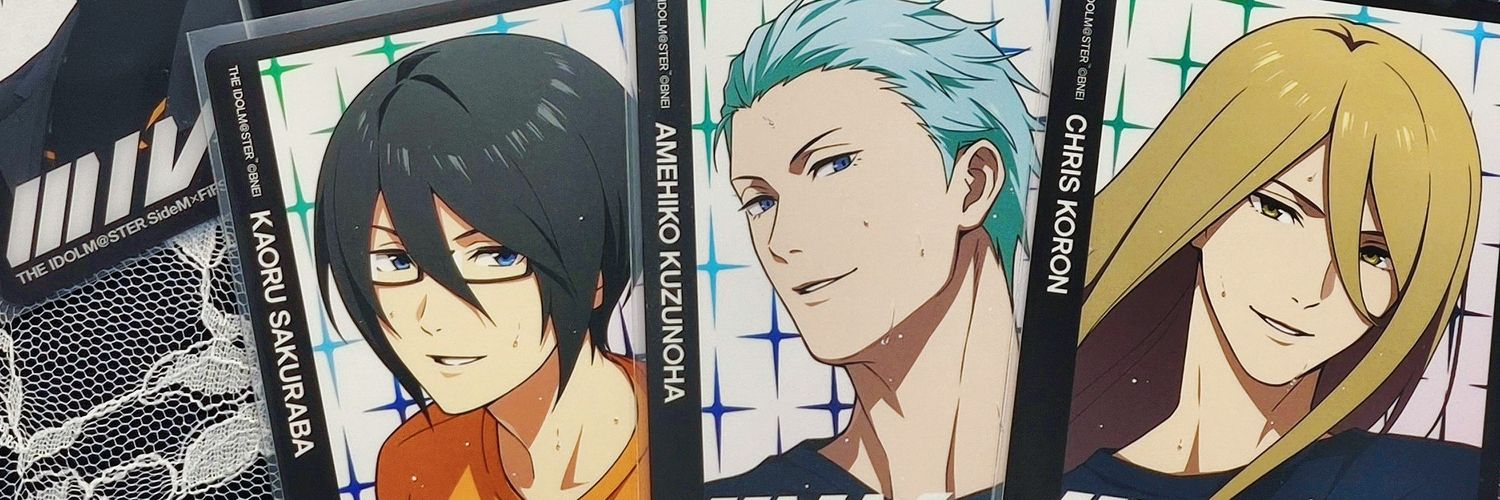 ぱん banner