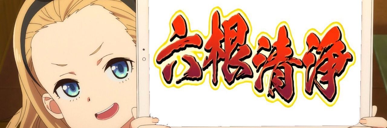 keyword2again's profile banner image