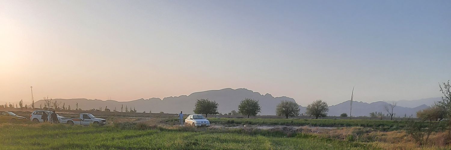 الهام banner