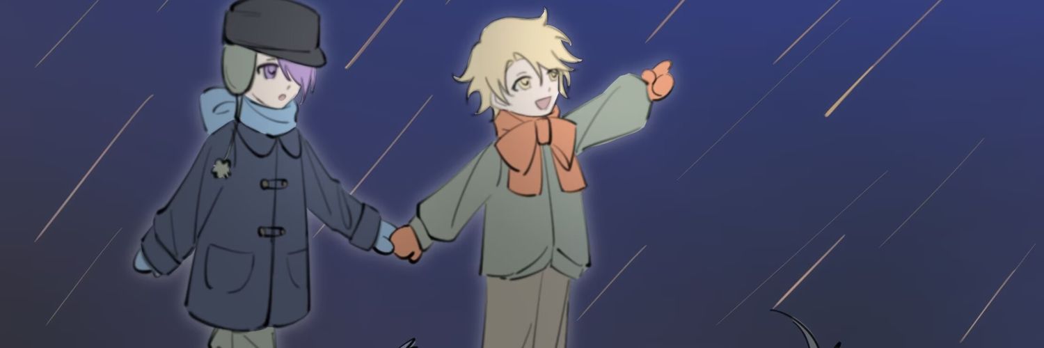 z banner