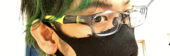 白い謎の生物　白喰 banner