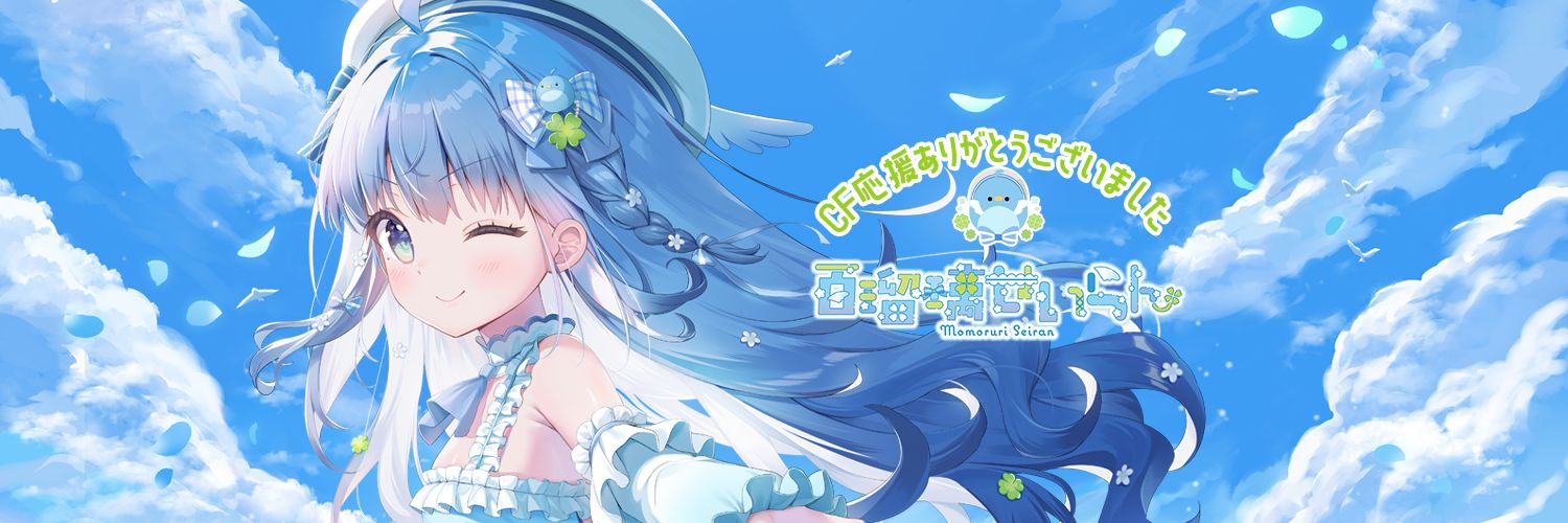 bbvbac's profile banner image