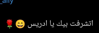 idrees_aliy's profile banner image
