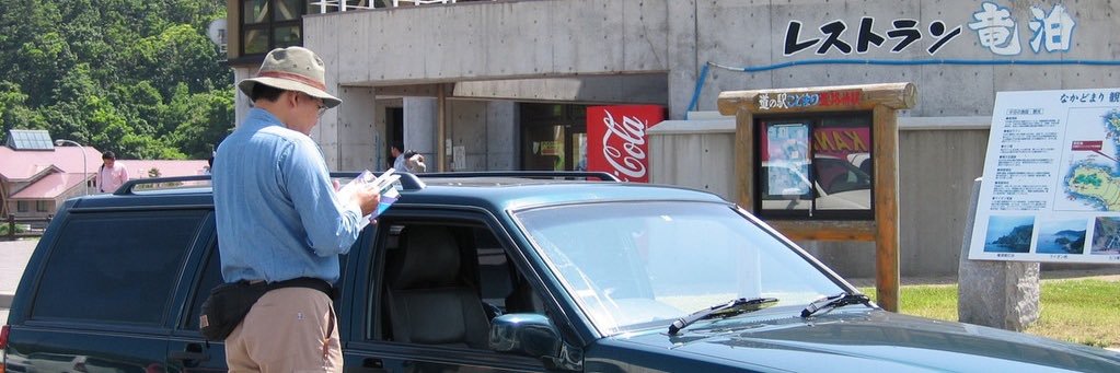 ともろー (tomorrows) banner