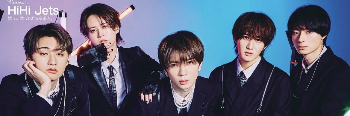 Hi990002's profile banner image