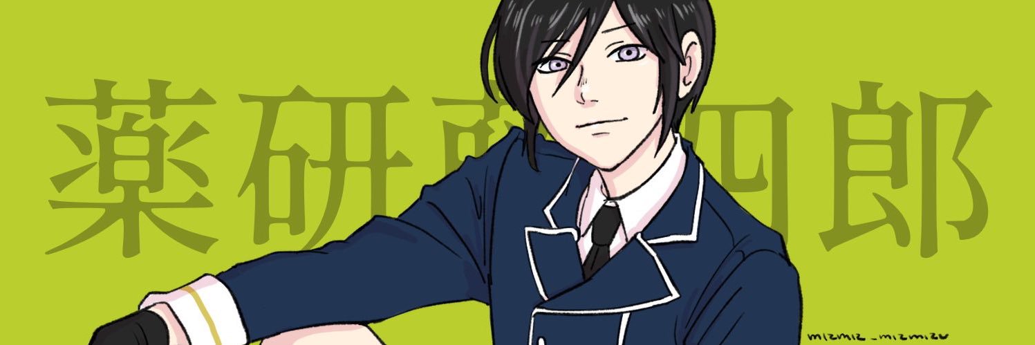bhkanon's profile banner image