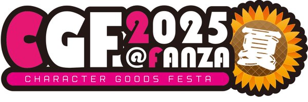 CGF_EV Profile Banner
