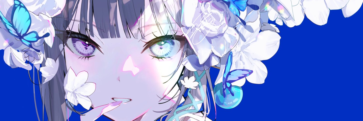 美和野らぐ🌱2日目-西へ27ab banner