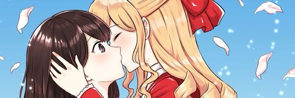 vilcinsky Profile Banner