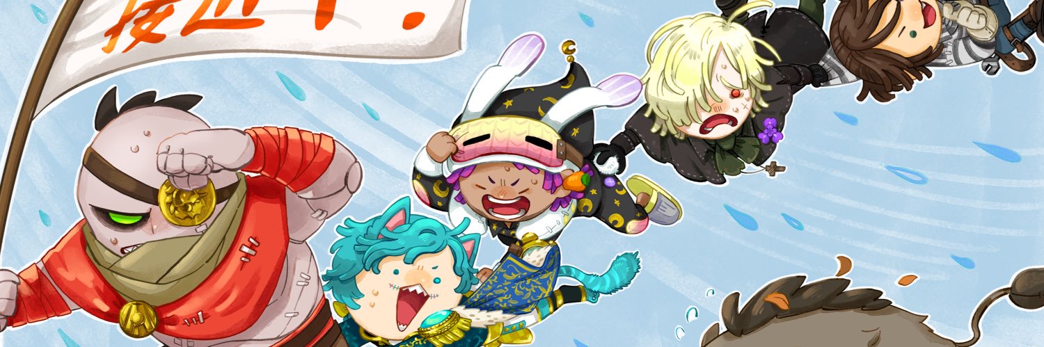 クロマタ🐙 banner