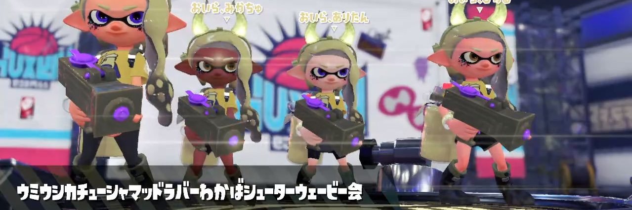 mikachuchu___'s profile banner image